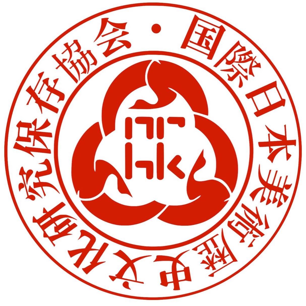 NRHK Logo